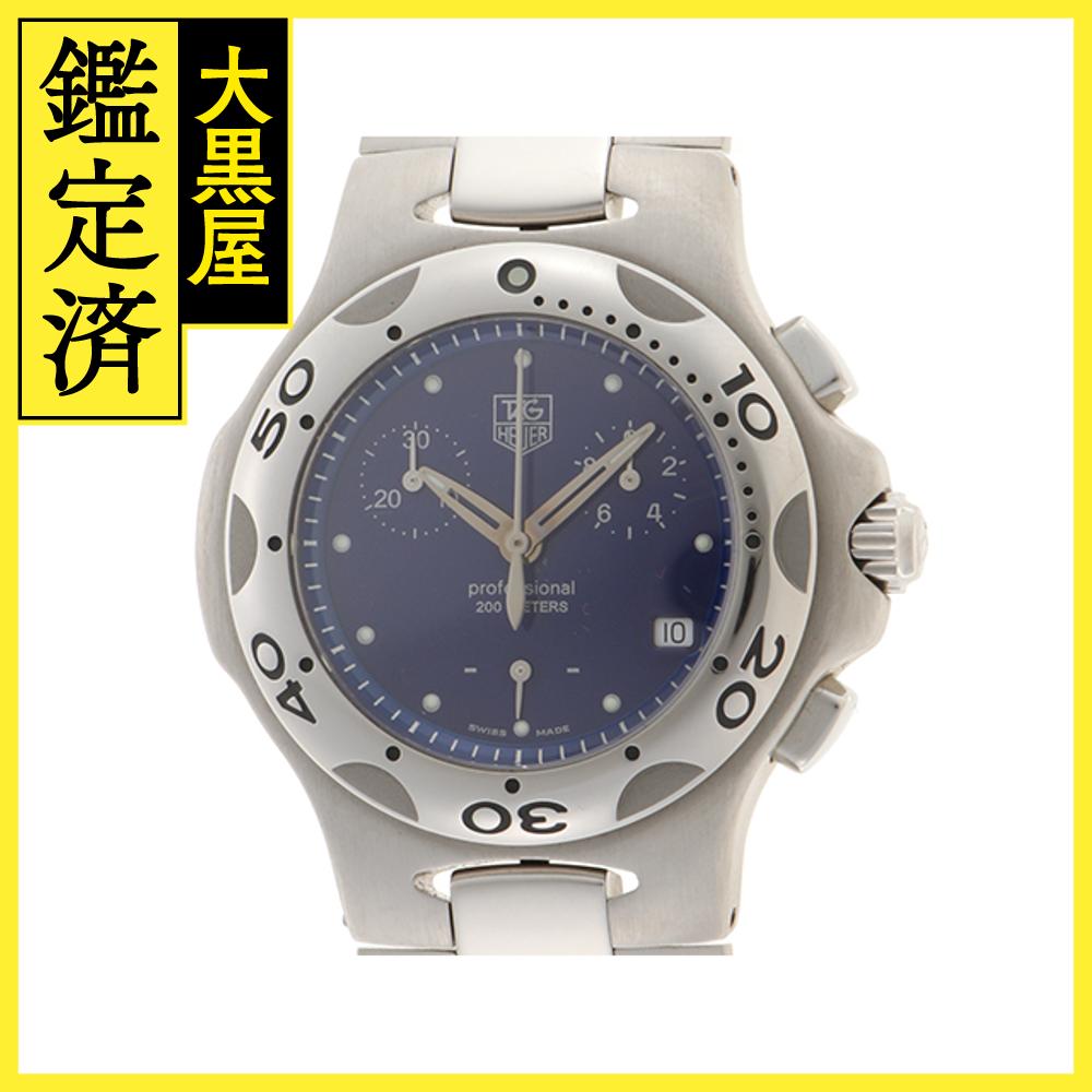 楽天市場】タグホイヤー キリウム(ブランドタグホイヤー)の通販 楽天市場】タグホイヤー キリウム(ブランドタグホイヤー)の通販