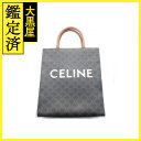 CELINE セリーヌ トリオンフ バーティカルカバスモール タン PVC/カーフ 191542BZK.04LU 2143200594813【437】 【中古】...