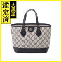 GUCCI グッチ ダブルG ミニ トートバッグ 811716 2wayショルダーバッグ GGスプリームキャンバス/レザー ベージュ/ブルー 214810376...