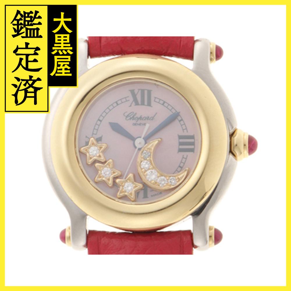 楽天市場】chopard ショパール ハッピースポーツ ムーンスター 楽天市場】chopard ショパール ハッピースポーツ ムーンスター