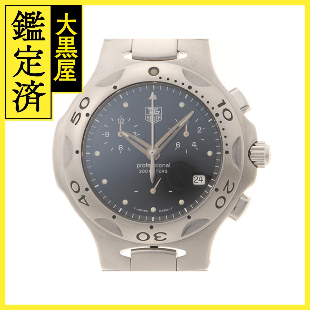 楽天市場】タグホイヤー キリウムの通販 楽天市場】タグホイヤー キリウムの通販