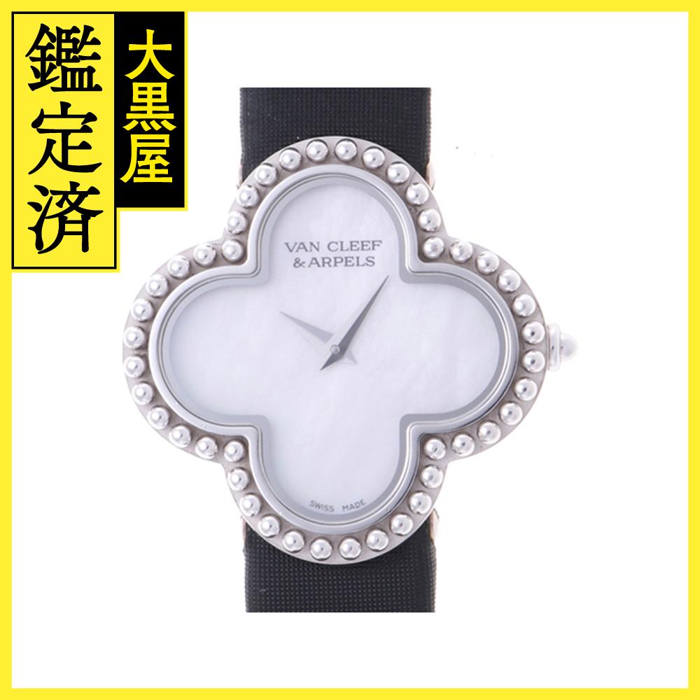 Van Cleef & Arpels ヴァンクリーフ&アーペル　アルハンブラウォッチ　レディース WG/サテン クオーツ ホワイトシェル文字盤　336574　2143700197262【437】 【437】2143700197262 【中古】【大黒屋】のサムネイル