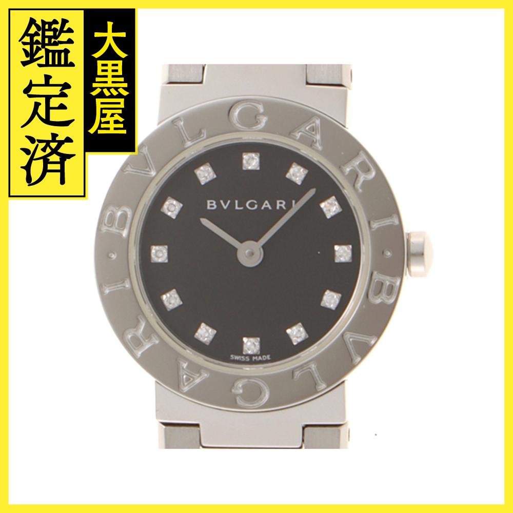 楽天市場】bb23ss ダイヤの通販 楽天市場】bb23ss ダイヤの通販