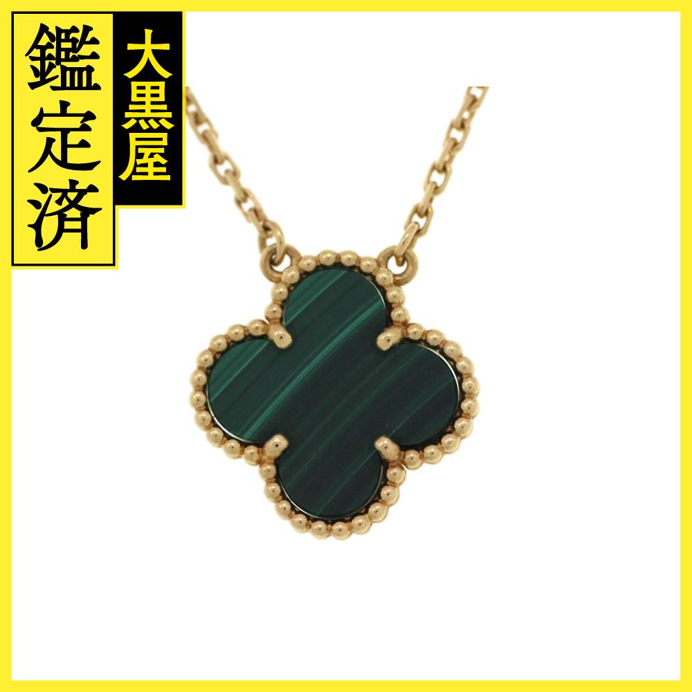 楽天市場】ヴァンクリーフ&アーペル(ネックレスチェーン 楽天市場】ヴァンクリーフ&アーペル(ネックレスチェーン
