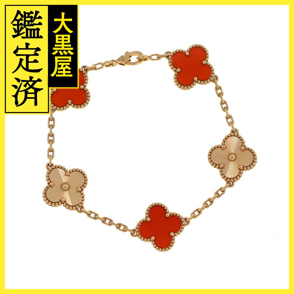 Van Cleef & Arpels ヴァンクリーフ&アーペル ヴィンテージアルハンブラ ブレスレット VCARP7RP00 ギヨシェ18Kローズゴールド/カーネリアン【472】SJ 【472】2120000309540 【中古】【大黒屋】のサムネイル