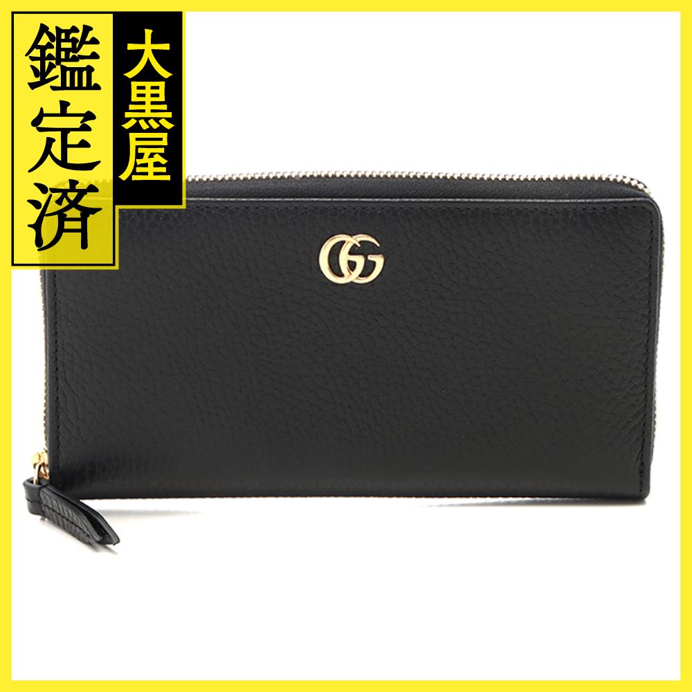 GUCCI グッチ 長財布 ダブルG ジップアラウンドウォレット ブラック レザー 【208】2147300397152 【208】2147300397152 【中古】【大黒屋】