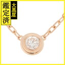 Cartier カルティエ 貴金属・ジュエリー ダムールネックレス B7215700 ピンクゴールド ダイヤモンド 2.7g 2147300397206【430...