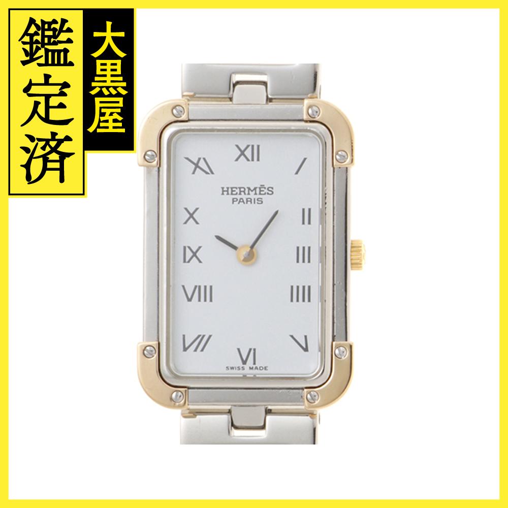 楽天市場】エルメス HERMES クロアジュール(ブランドエルメス 楽天市場】エルメス HERMES クロアジュール(ブランドエルメス