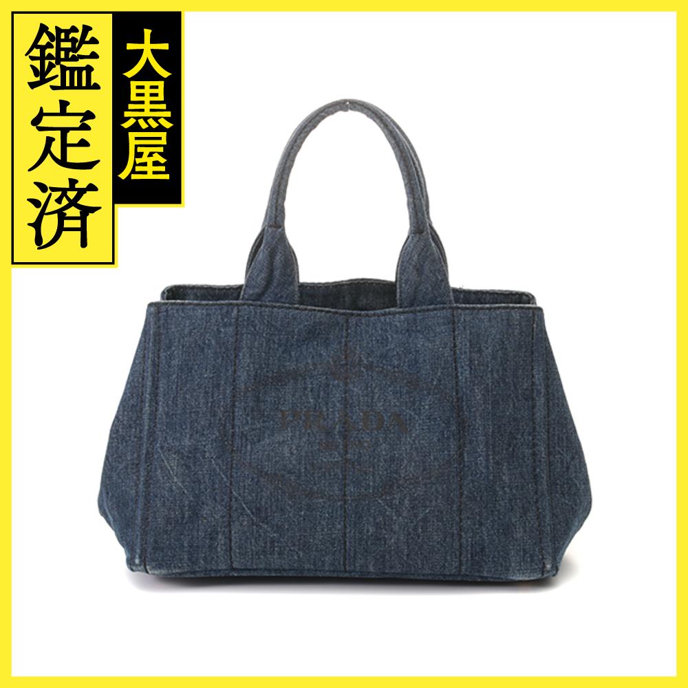 楽天市場】プラダ(カラーブルー)(トートバッグ|レディース 楽天市場】プラダ(カラーブルー)(トートバッグ|レディース
