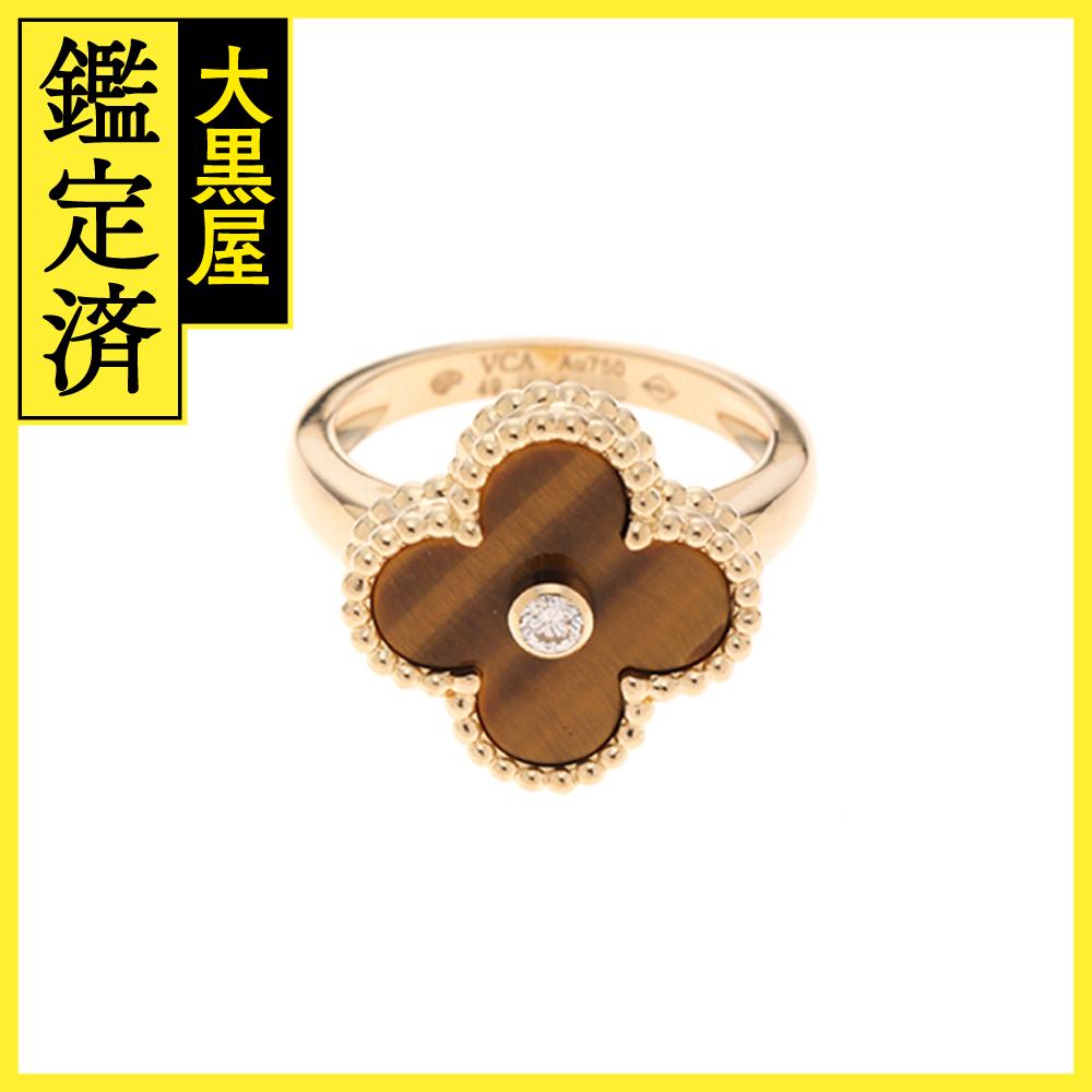 Van Cleef & Arpels ヴァンクリーフ&アーペル ヴィンテージアルハンブラ リング 49号 VCARD40900 K18イエローゴールド/タイガーズアイ/ダイヤモンド 【472】SJ 【472】2143700198412 【中古】【大黒屋】のサムネイル