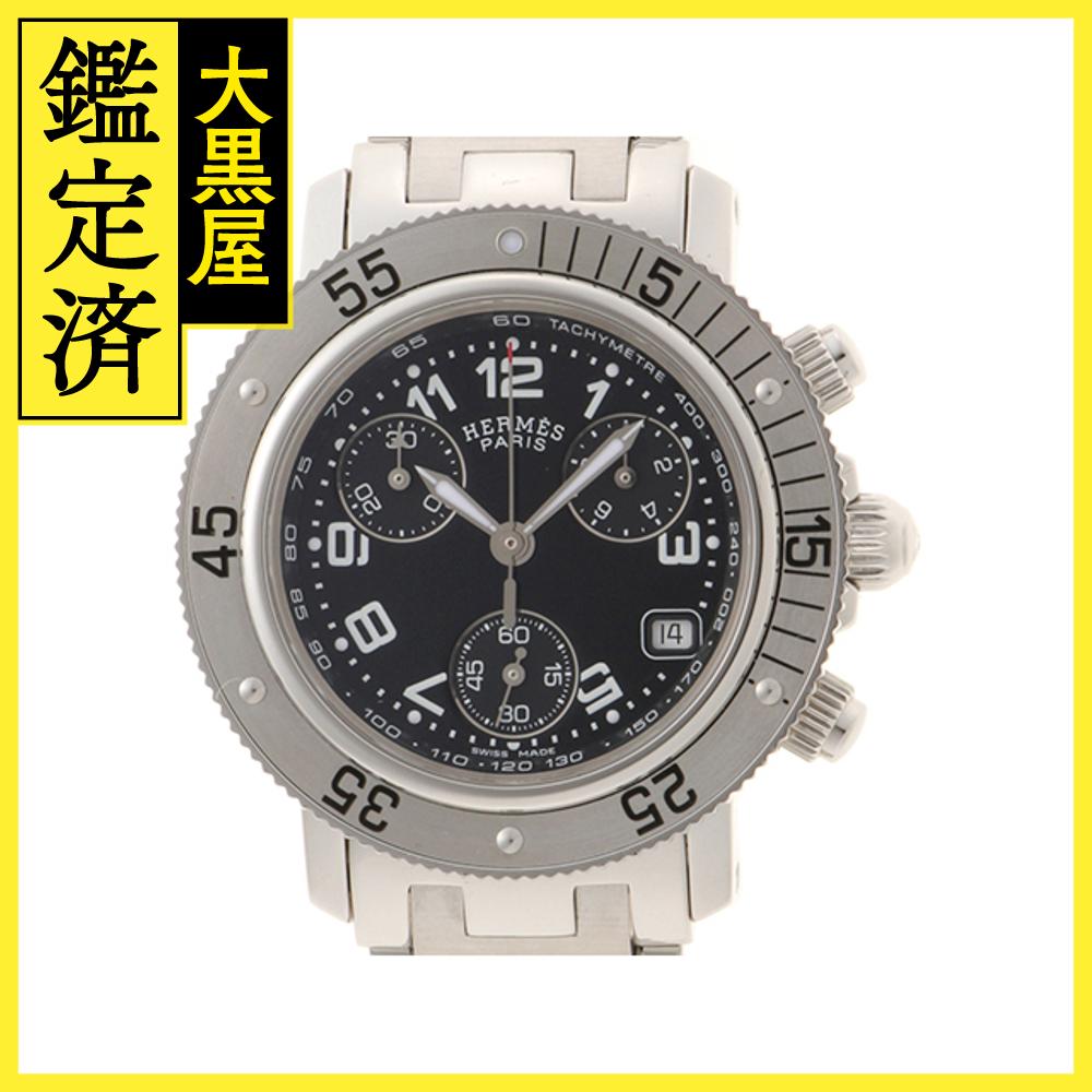 楽天市場】エルメス CL2.310の通販 楽天市場】エルメス CL2.310の通販