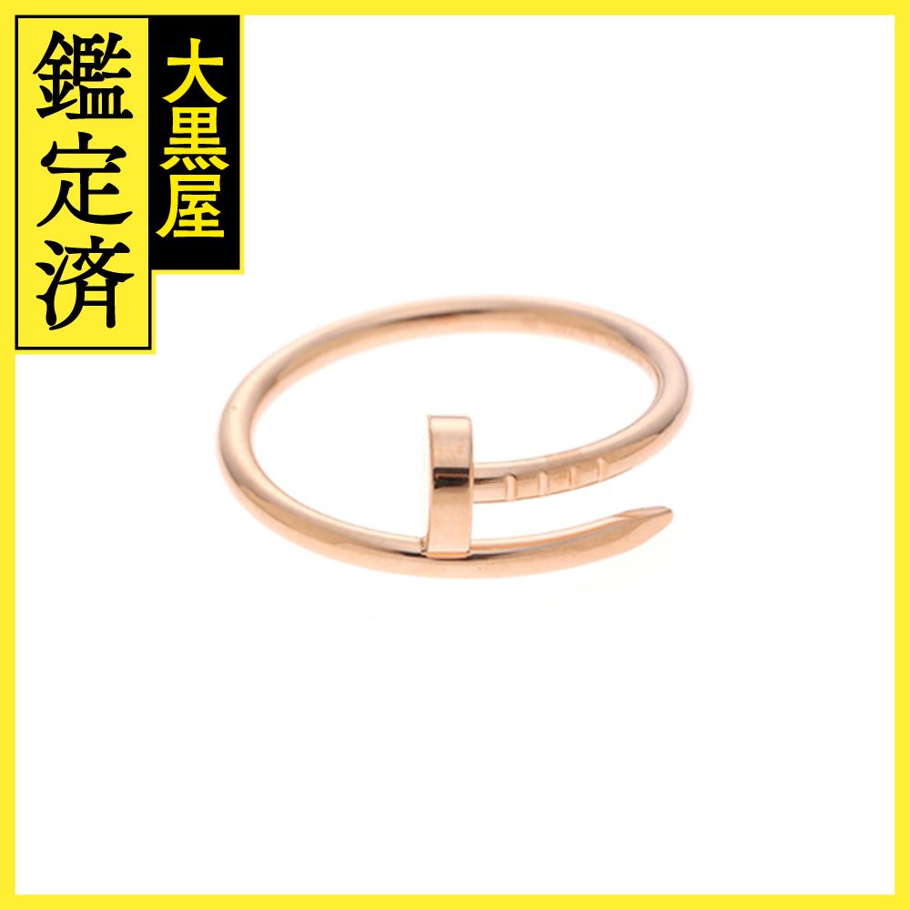 Cartier カルティエ ジュストアンクル リング 指輪 SM スモールモデル B4225800 PG ピンクゴールド 53号(日本サイズ13号) 【460】B4225800 【460】2147100546767 【中古】【大黒屋】のサムネイル