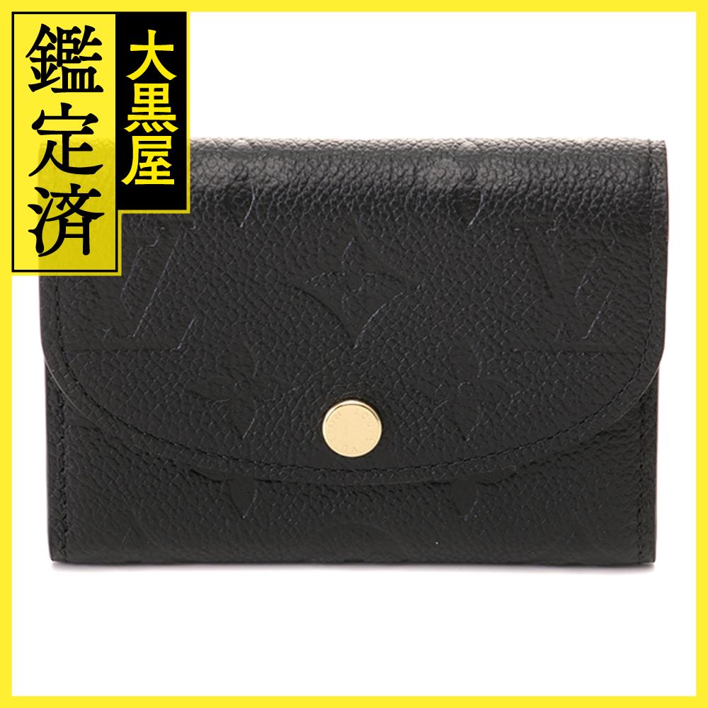 楽天市場】ルイヴィトン(名刺入れ|財布・ケース):バッグ 楽天市場】ルイヴィトン(名刺入れ|財布・ケース):バッグ