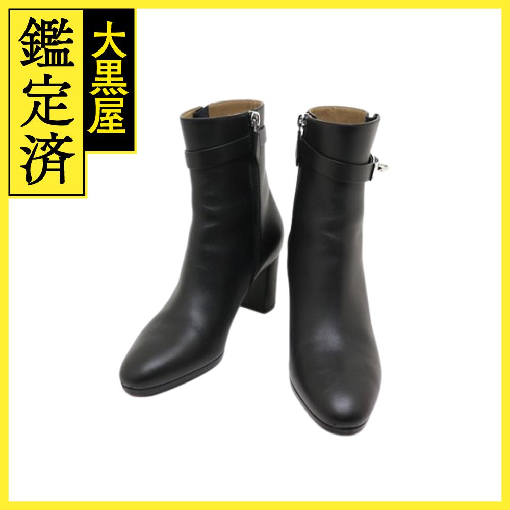 楽天市場】ショートブーツ(ブランドエルメス)(ブーツ 楽天市場】ショートブーツ(ブランドエルメス)(ブーツ