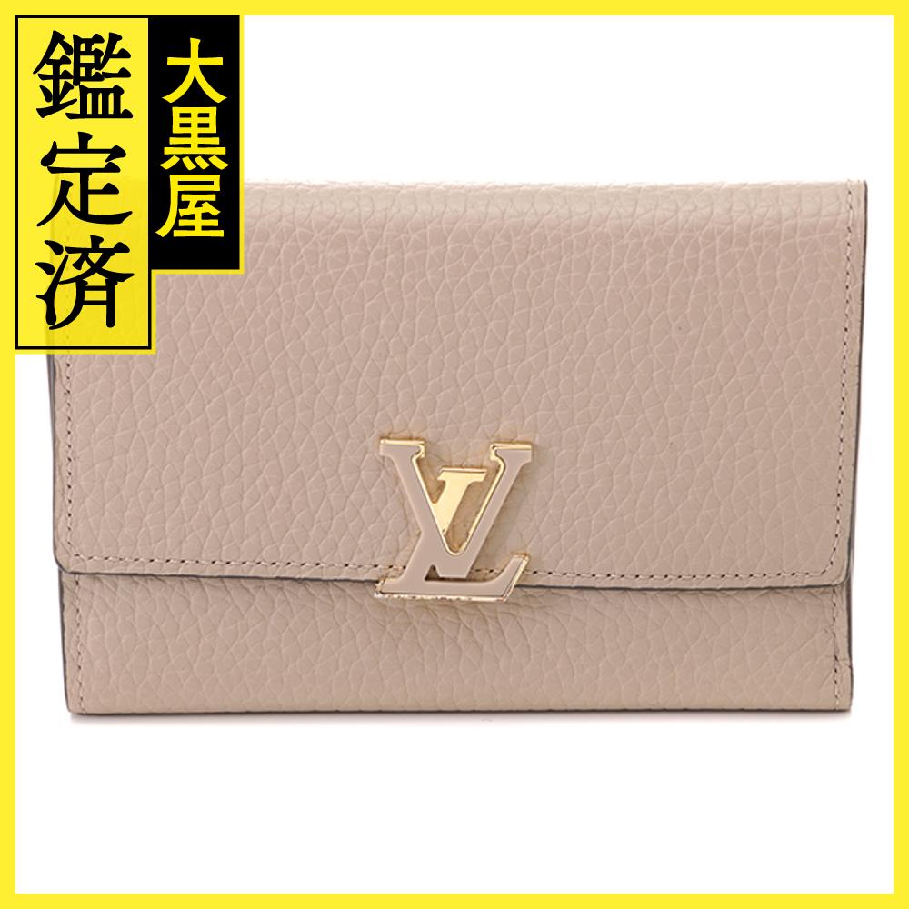 楽天市場】m62159の通販 楽天市場】m62159の通販
