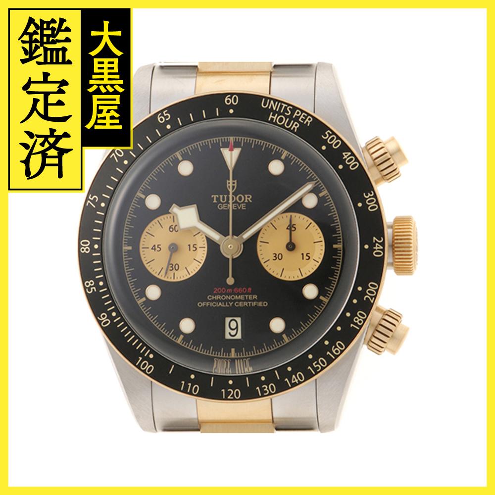 楽天市場】18金(ブランドチューダー)(腕時計)の通販 楽天市場】18金(ブランドチューダー)(腕時計)の通販