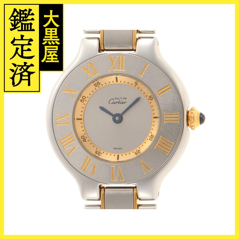 Cartier カルティエ 時計 マスト21 ヴァンティアン W10073R6 シルバー文字盤 SS/GP クォーツ レディース M 【200】2148103671036 【中古】【大黒屋】