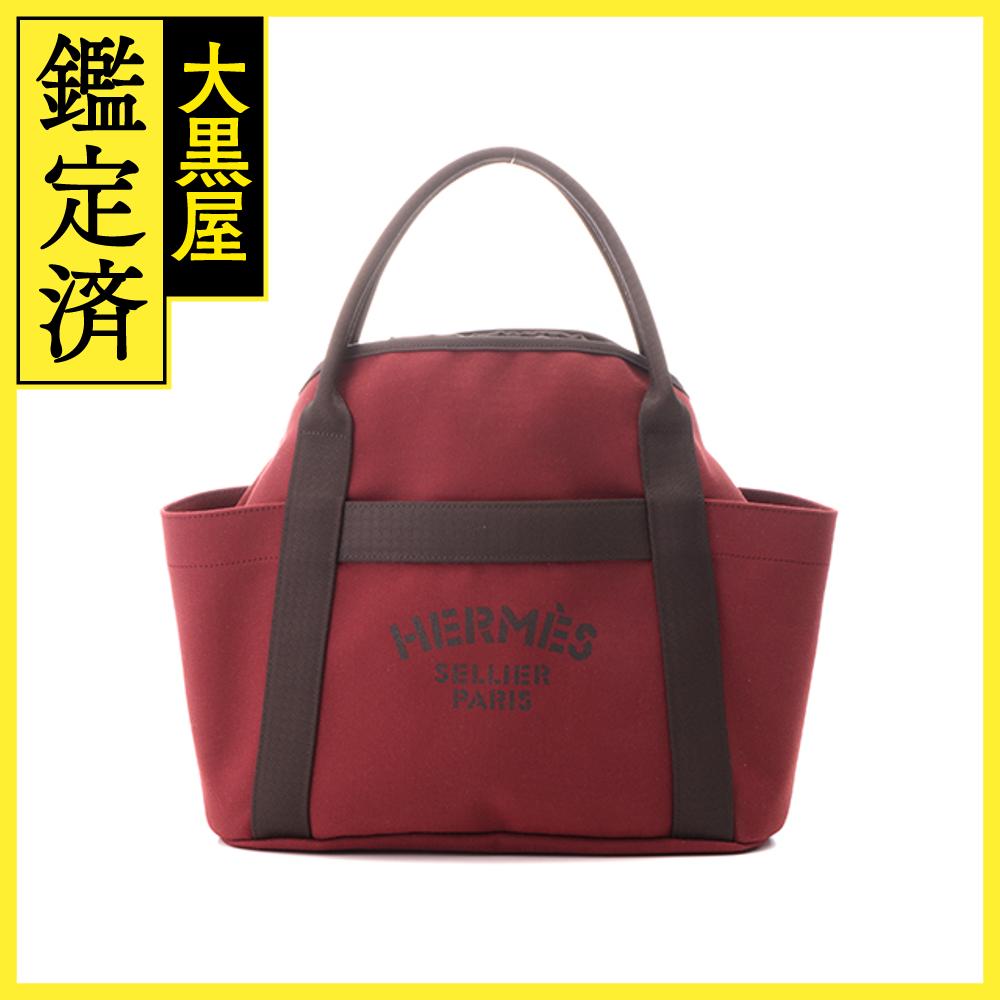 楽天市場】エルメス サックドプラージュの通販