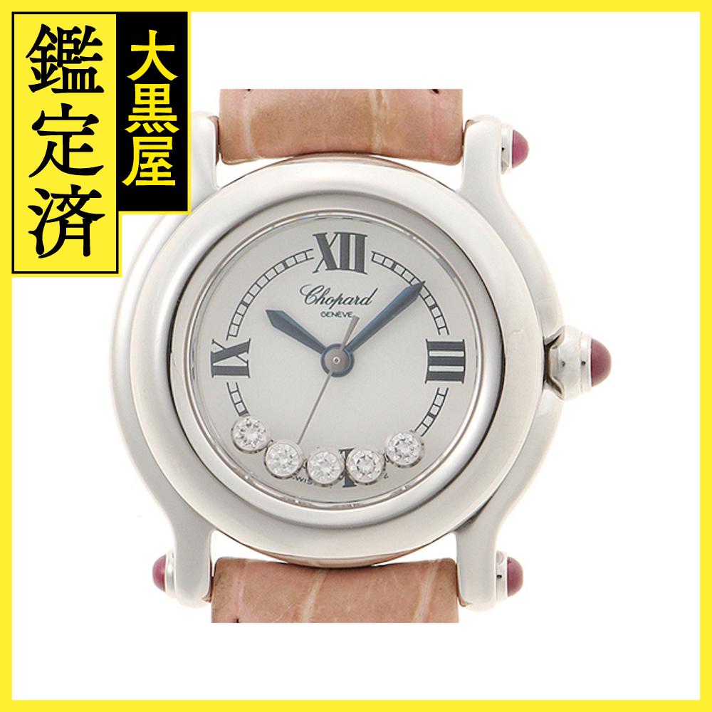 楽天市場】ショパール 27/8245-21の通販 楽天市場】ショパール 27/8245-21の通販