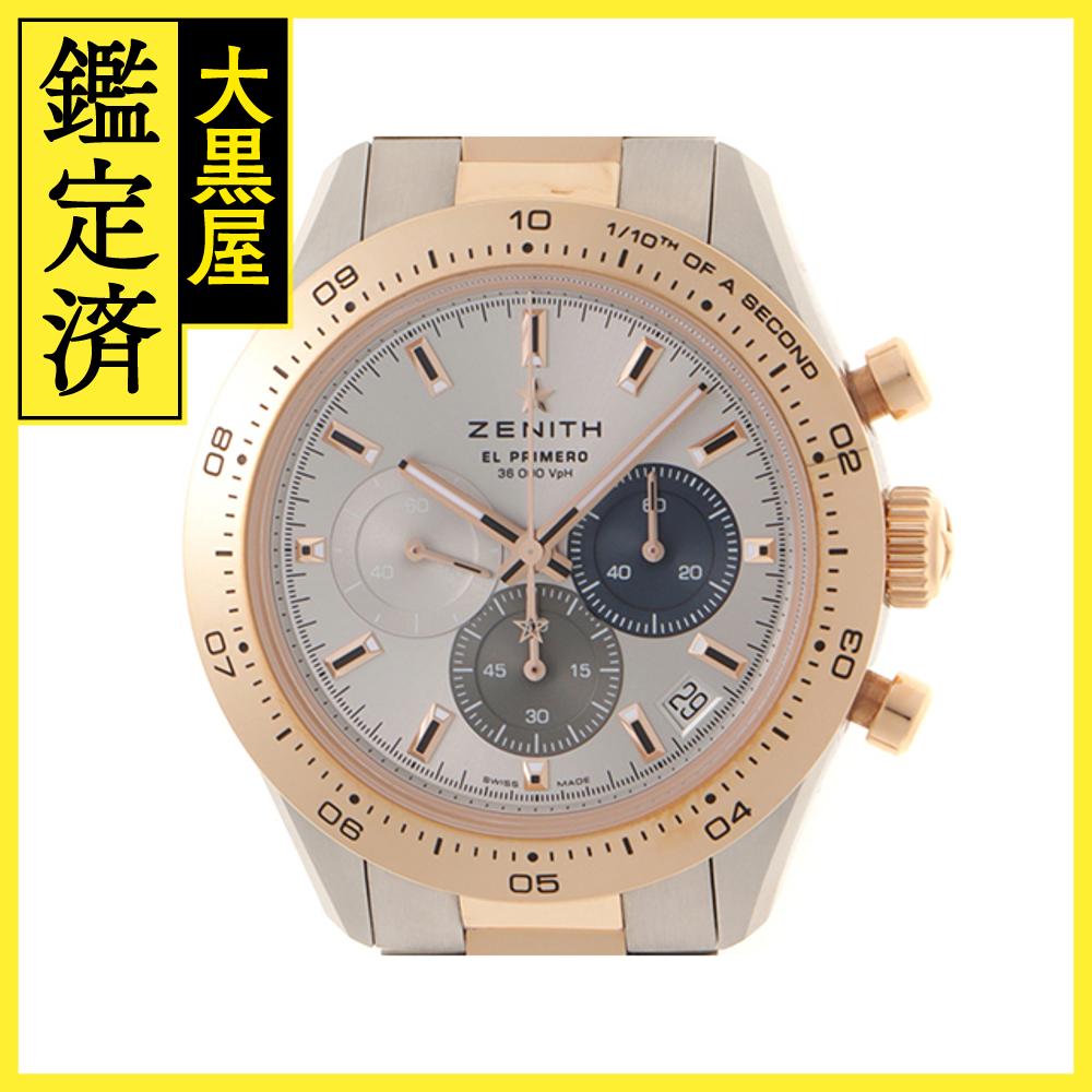 楽天市場】シルバー(ブランドゼニス)(メンズ腕時計|腕時計 楽天市場】シルバー(ブランドゼニス)(メンズ腕時計|腕時計