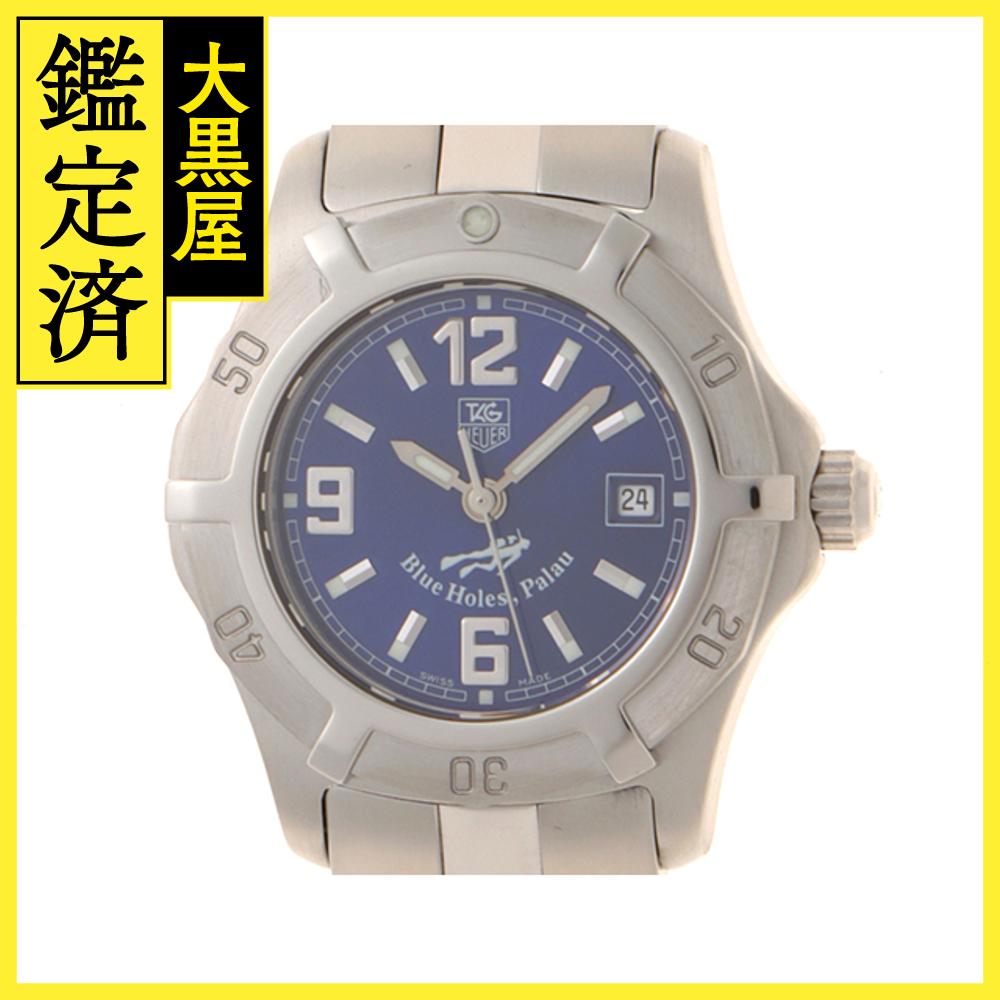 楽天市場】ブルー 青(ブランドタグホイヤー)(レディース 楽天市場】ブルー 青(ブランドタグホイヤー)(レディース
