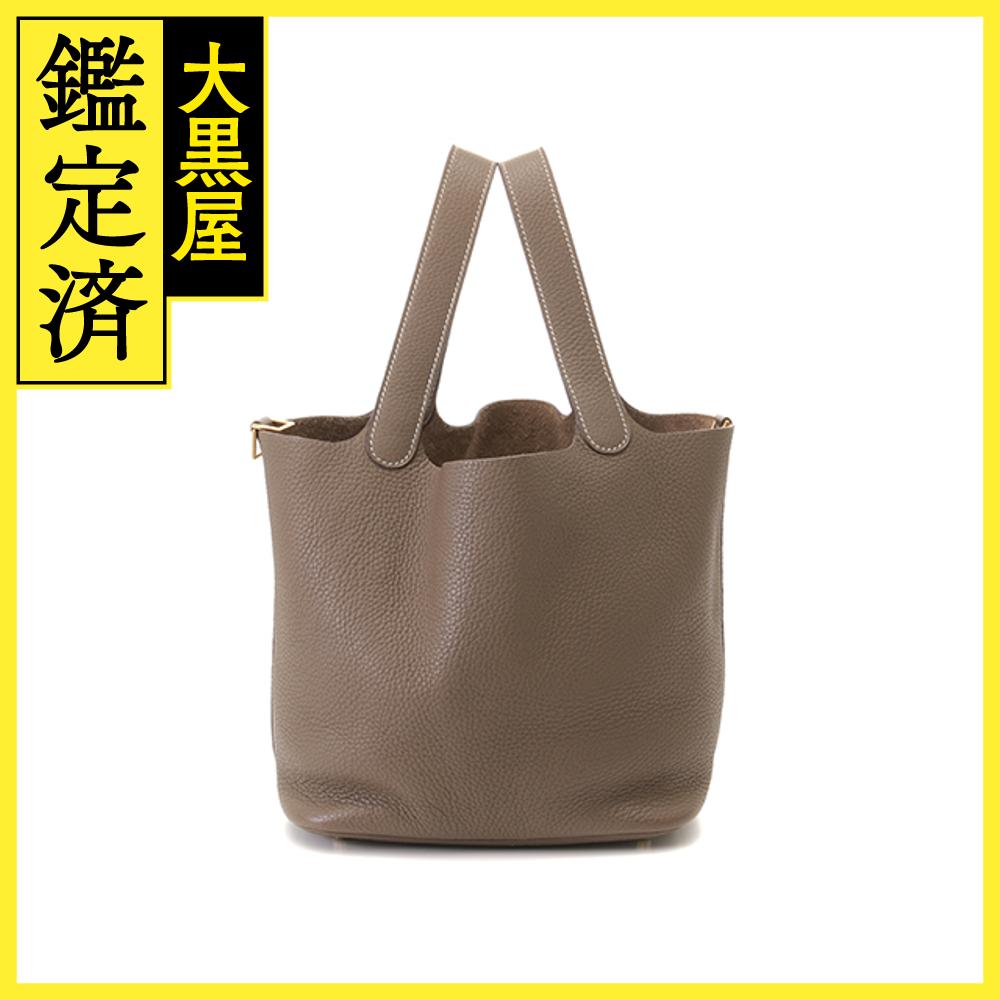 楽天市場】エルメス ピコタンロックmm ゴールド金具の通販 楽天市場】エルメス ピコタンロックmm ゴールド金具の通販