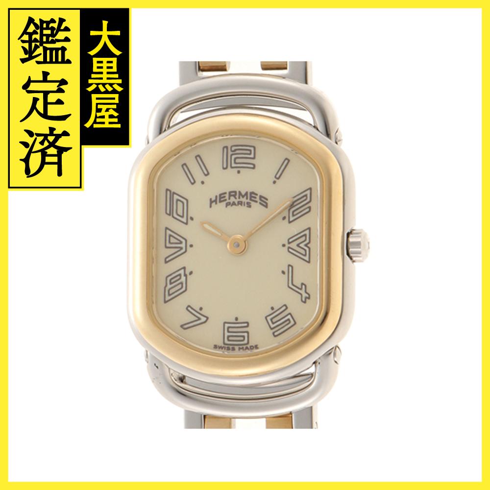 楽天市場】エルメス 時計 レディース(ブランドエルメス 楽天市場】エルメス 時計 レディース(ブランドエルメス