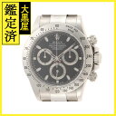 ROLEX ロレックス 2013年ギャランティー デイトナ Ref.1...(2)