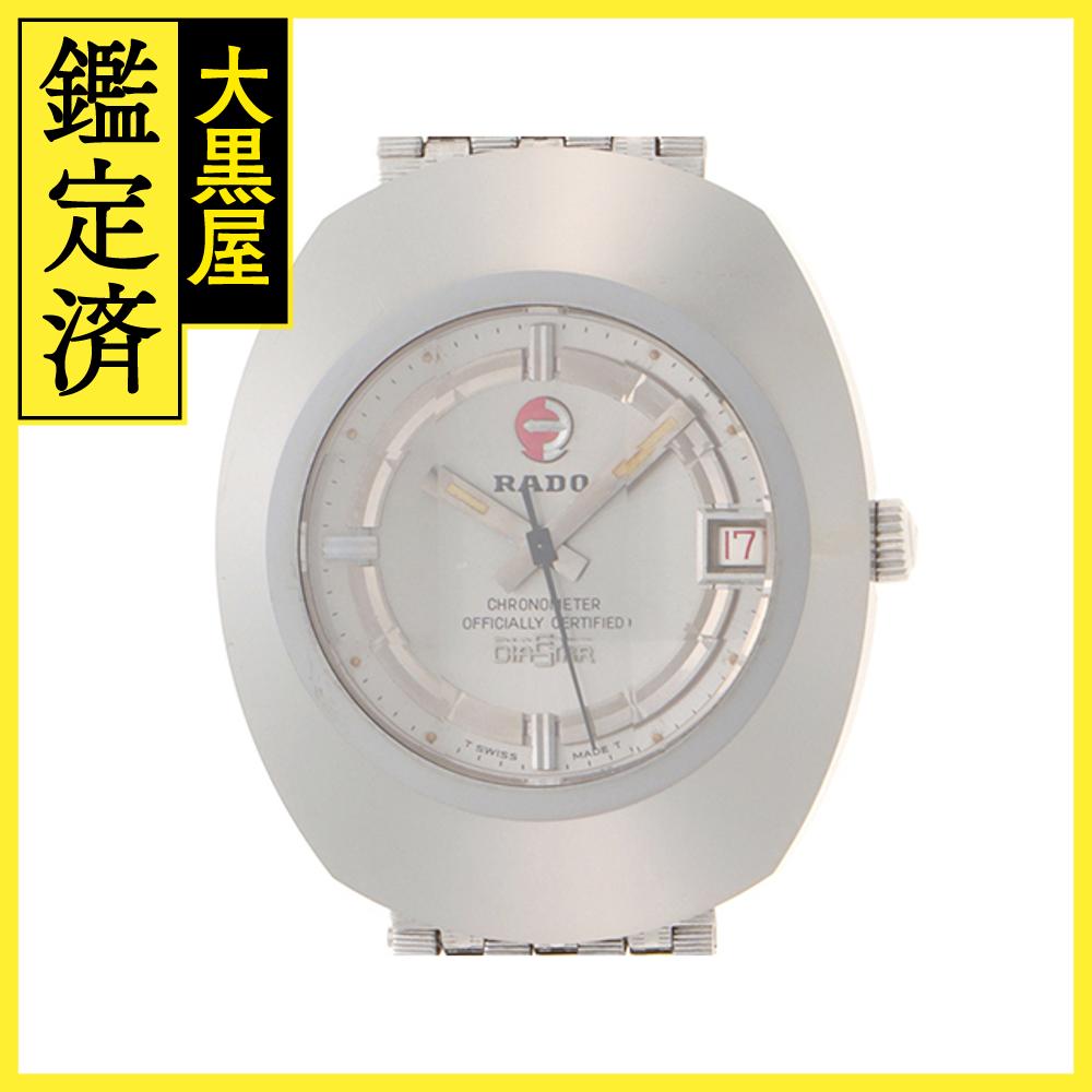 楽天市場】rado silverの通販 楽天市場】rado silverの通販