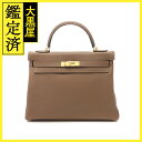 HERMES エルメス ケリー32 ベージュドワイマール/GP トリヨンモーリス D刻印(2019年頃製造)【471】N 2143100503670 【471】2143100503670 【中古】【大黒屋】(4)