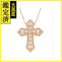 DAMIANI ダミアーニ ベル エポッククラウン ネックレス 20089532 K18ピンクゴールド ダイヤモンド計1.38 カラット【472】SJ 【472...