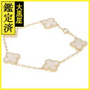 Van Cleef & Arpels ヴァン クリーフ&アーペル ヴィンテージアルハンブラブレスレット VCARA41800 c/K18イエローゴールド【472...