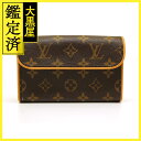 LOUIS VUITTON ルイヴィトン ポシェット・フロランティーヌ ウエストバッグ モノグラム M51855 2148103785276 【200】 【20...