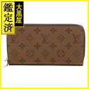 ルイヴィトン Louis Vuittonジッピー・ウォレット モノグラム・リバース M82444 【434】2147200540566 【434】2147200...