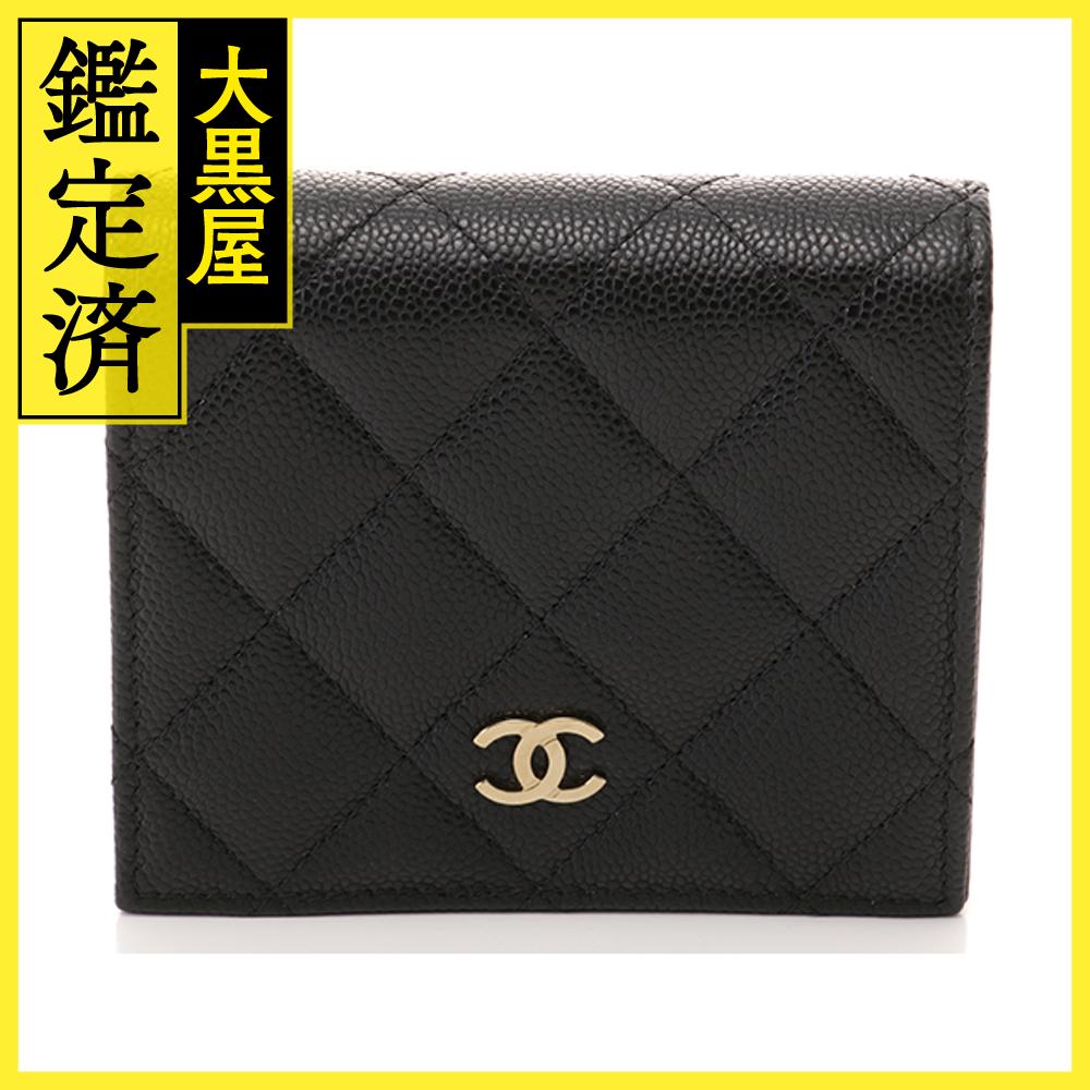 CHANEL シャネル マトラッセ スモールウォレット AP3178 ブラック/GP キャビア 2147300403891【432】 【432】2147300403891 【中古】【大黒屋】