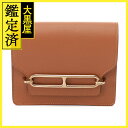 HERMES エルメス ベルトバッグ ルリ スリムウォレット ゴールド・ヴェールフィズ・GP金具 エバーカラー H082212CPAQ B刻印・2023年頃製造...