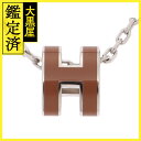 HERMES エルメス 小物 ネックレス ホップアッシュ・ミニネックレス ゴールド SS金具シルバー・エナメル 箱付き 【472】HA 【472】2143300...