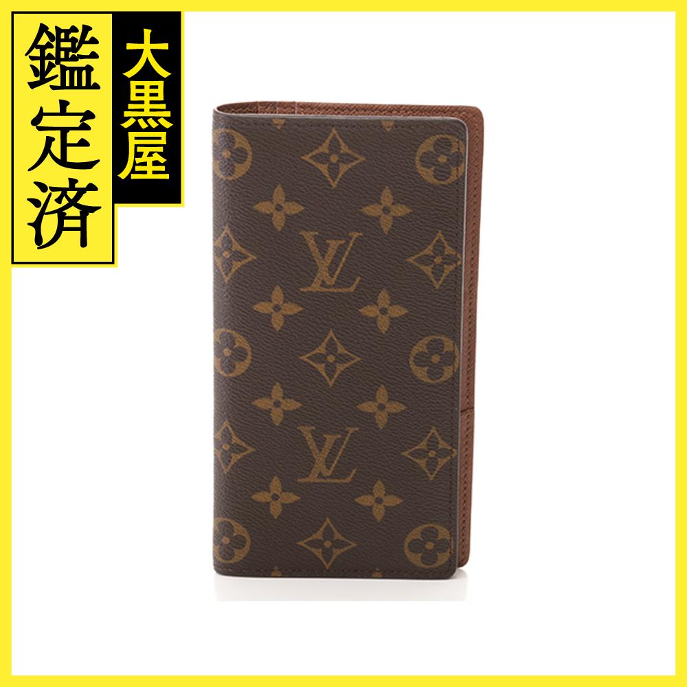 LOUIS VUITTON ルイ・ヴィトン ポルトフォイユ・ブラザ 2つ折り長財布 M66540 モノグラム 旧型【460】2120500262031 【460】2120500262031 【中古】【大黒屋】