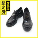 PRADA プラダ 靴 チョコレートローファー レディース36.5(約23~23.5cm) ブラック パテント 1D246M 参考定価¥169,400- (2148103842801) 【200】【中古】【大黒屋】(4)