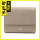 CELINE セリーヌ スモールトリフォールド ウォレット ペブル カーフ【433】2141300451364 【433】2141300451364 【中古】【...