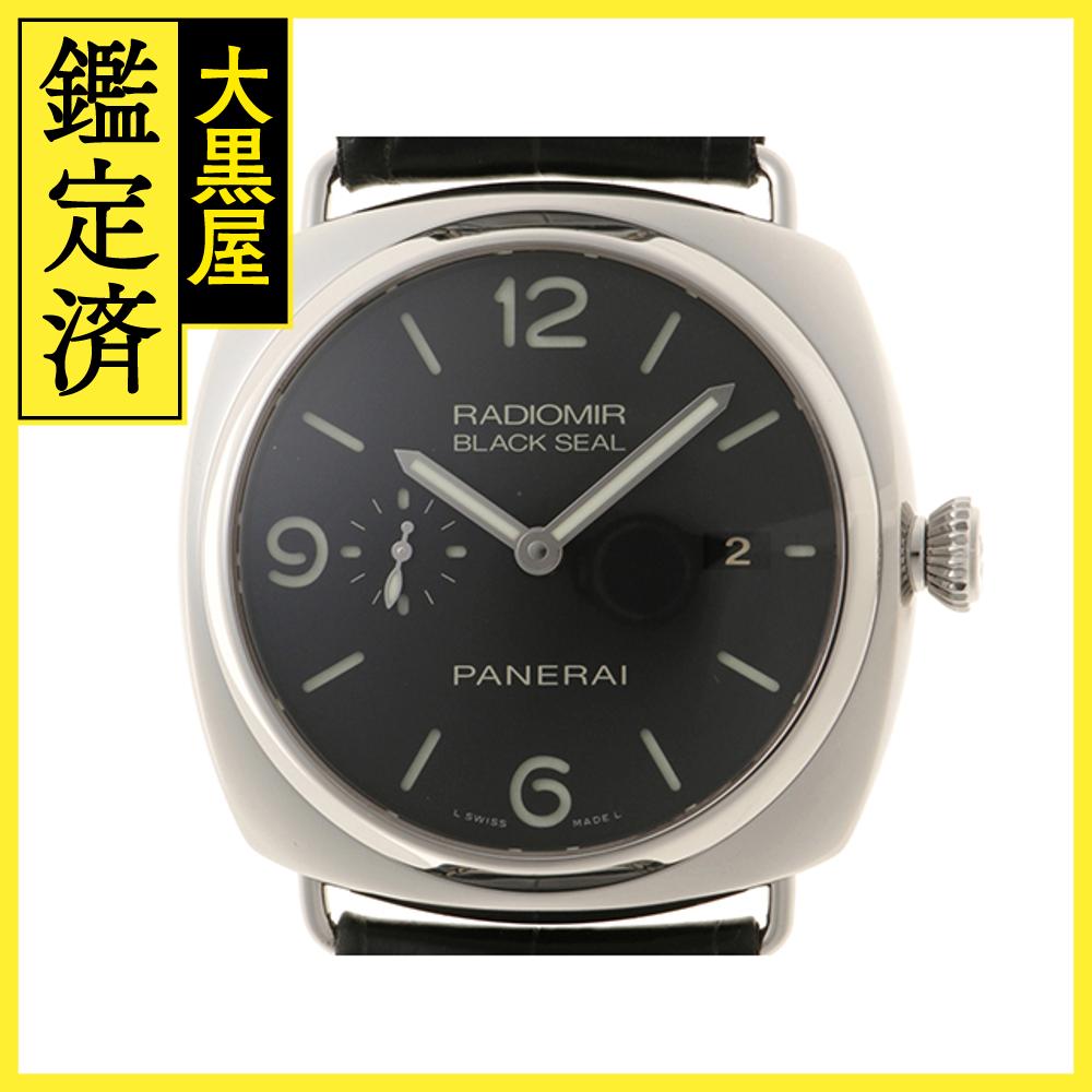 PANERAI パネライ 時計 ラジオミール 