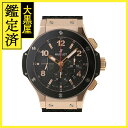 HUBLOT ウブロ 時計 ビッグバン 301.PB.131.RX PG/ラバー 自動巻き ブラック文字盤メンズ【431】2143100502734 【431】2143100502734 【中古】【大黒屋】(2)