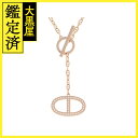 HERMES エルメス シェーヌ・ダンクル・コントゥール GM ネックレス H122303B 00ST K18ピンクゴールド ダイヤモンド計0.3ct【472】...