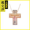 DAMIANI ダミアーニ ベル エポック ネックレス 20084310 K18ピンクゴールド レインボーサファイア1.48計カラット【472】SJ 【472】...