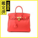 HERMES エルメス バーキン25 ルージュトマト ゴールド金具 ヴォー・スウィフト A刻印 2147100563931【432】 【432】2147100563931 【中古】【大黒屋】(4)