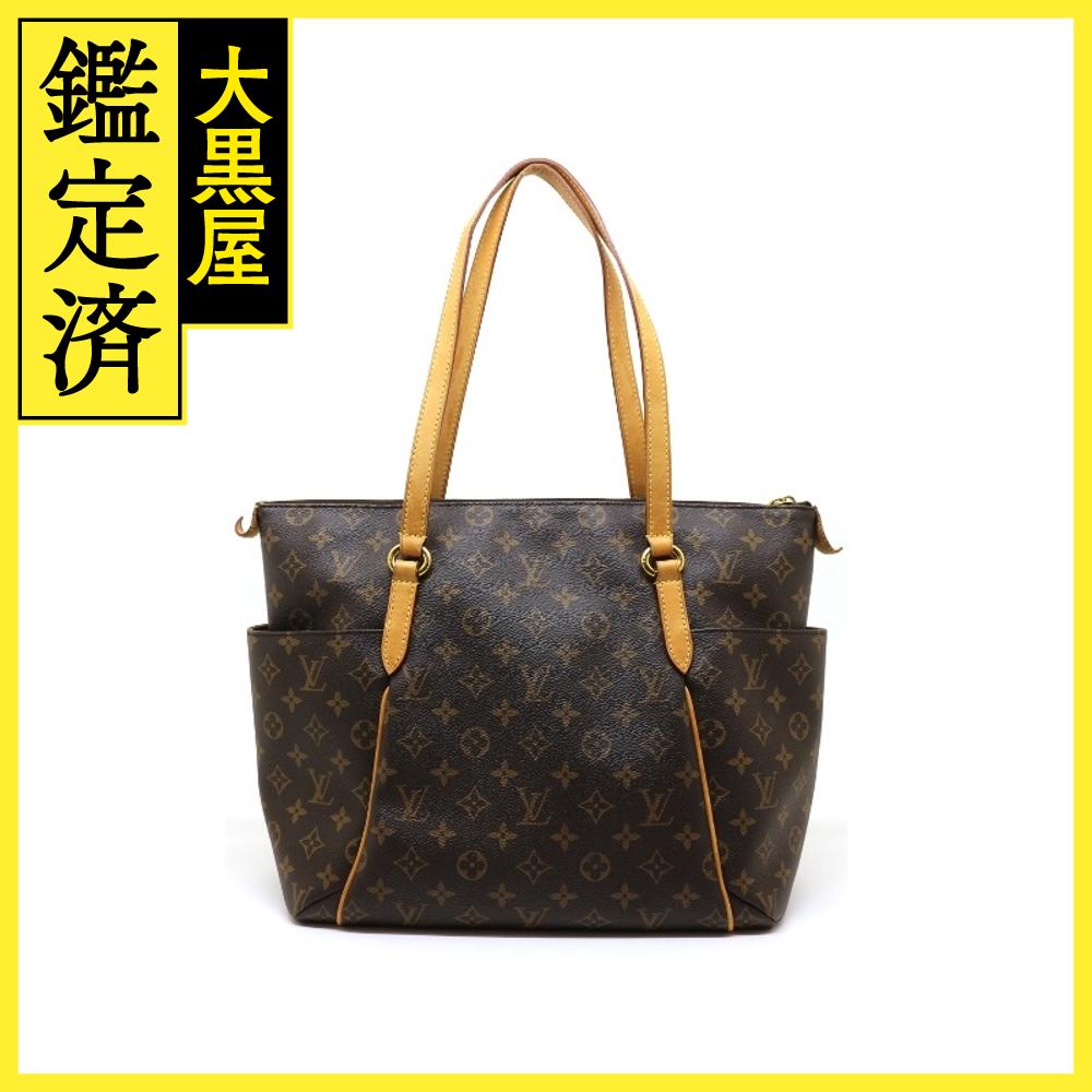 ルイ・ヴィトン トータリーMM モノグラム トートバッグ imgrc0111640301.jpg