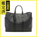 Louis Vuitton ルイ・ヴィトン サックプラ 24H M46451 モノグラム・エクリプス メンズバッグ【471】L 【471】21431005099...