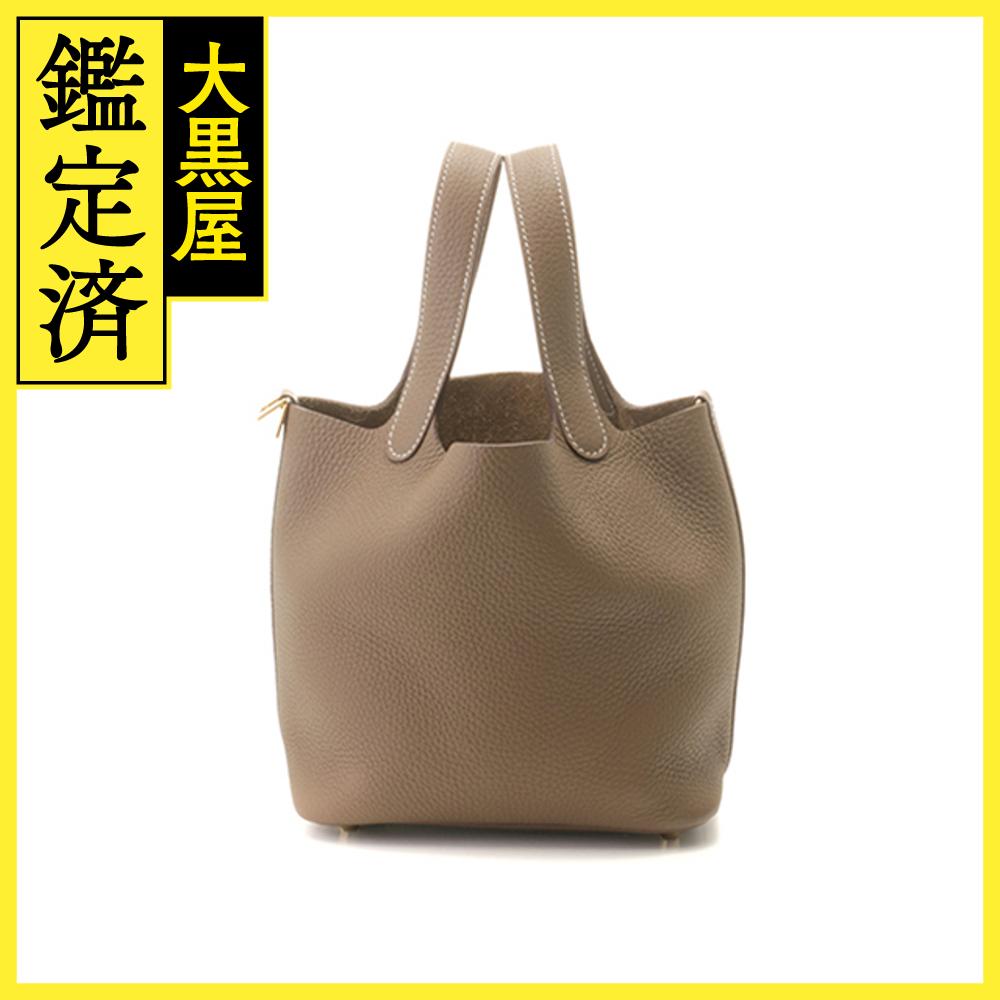 HERMES エルメス ハンドバッグ ピコタンロックPM エトゥープ ゴールド金具 トリヨンクレマンス U刻印 2141100641583【432】 【432】2141100641583 【中古】【大黒屋】のサムネイル
