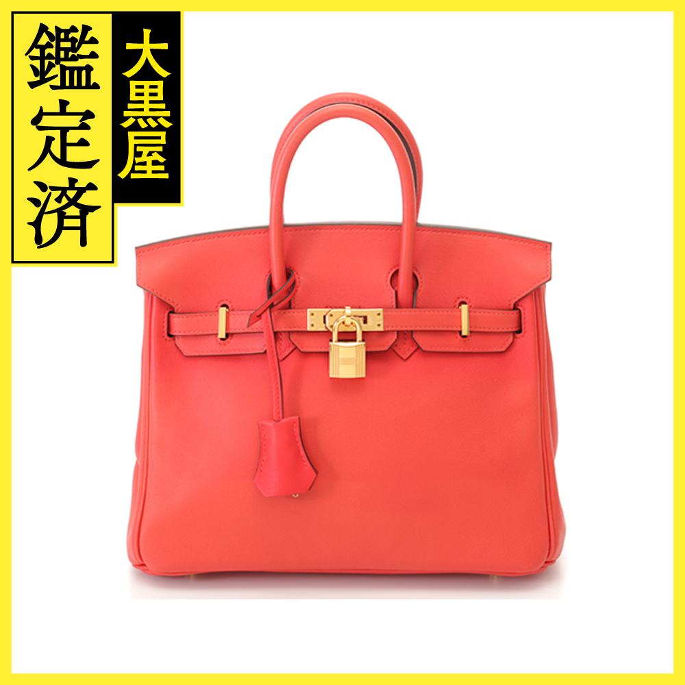 【鮮やかなオレンジで気分up♡】HERMES ハンドバッグ 楽天市場】エルメス(カラーオレンジ)(ハンドバッグ