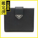 PRADA プラダ タブ 二つ折財布 ブラック サフィアーノ 2MO008 2147100562941 【432】 【432】2147100562941 【中古】【大黒屋】